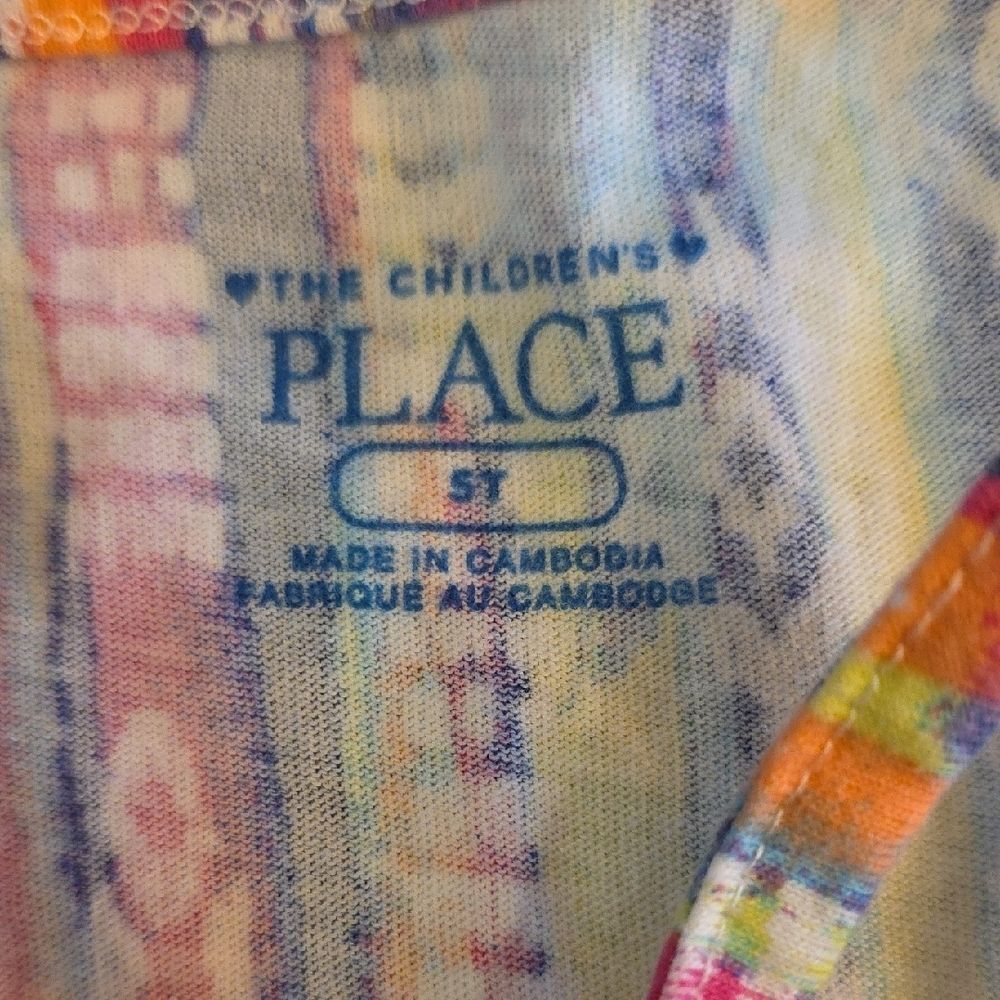Colorful Patterned Kids Tank Top - Picture 2 of 5